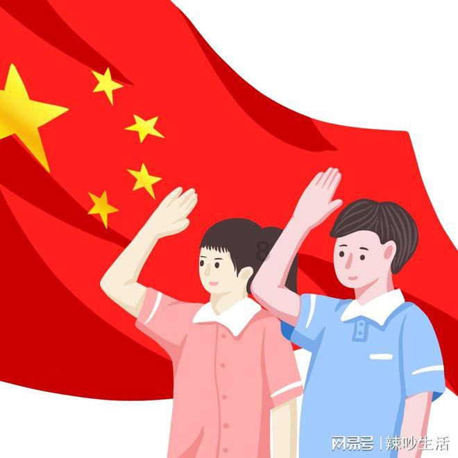 潮人篮球