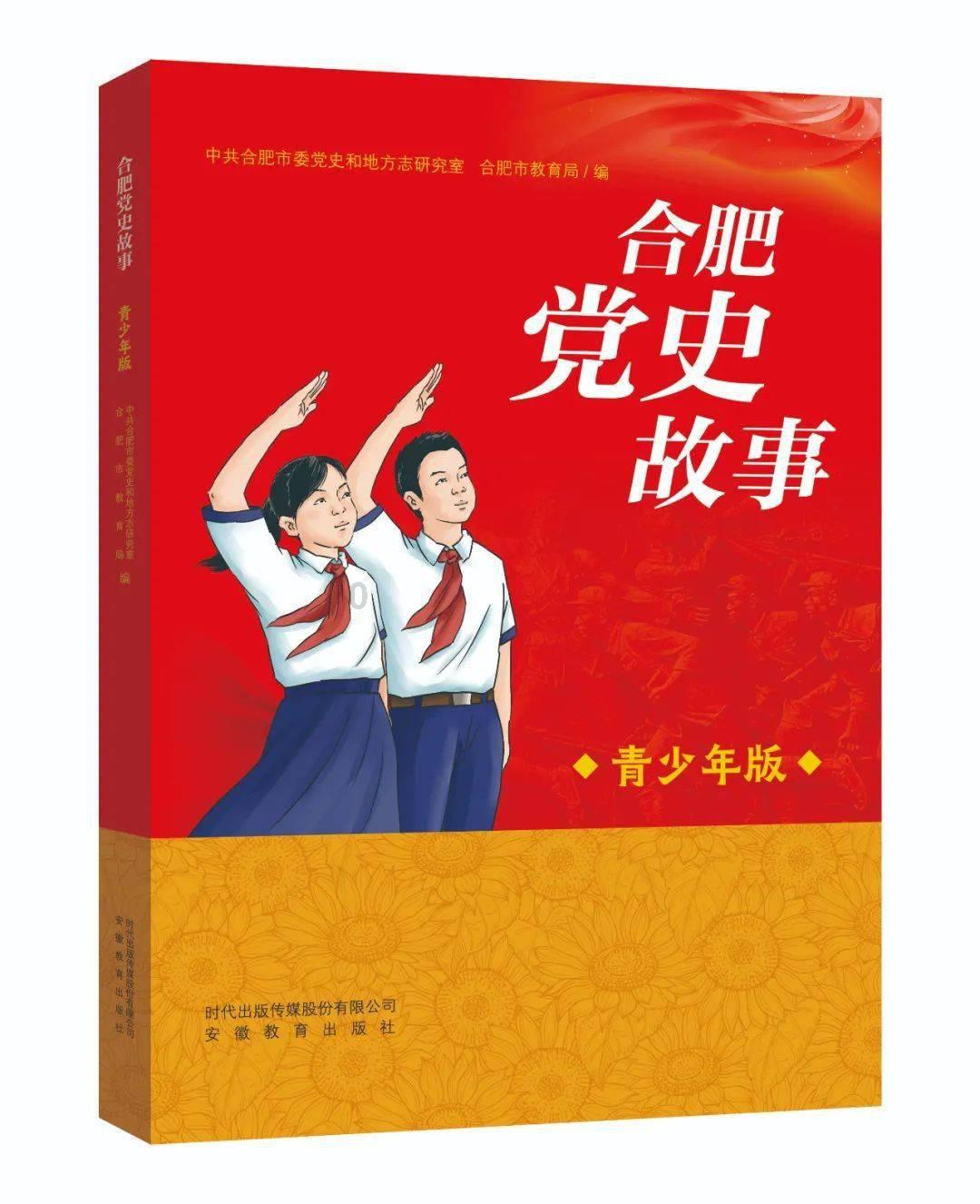 海滩小镇逃生
